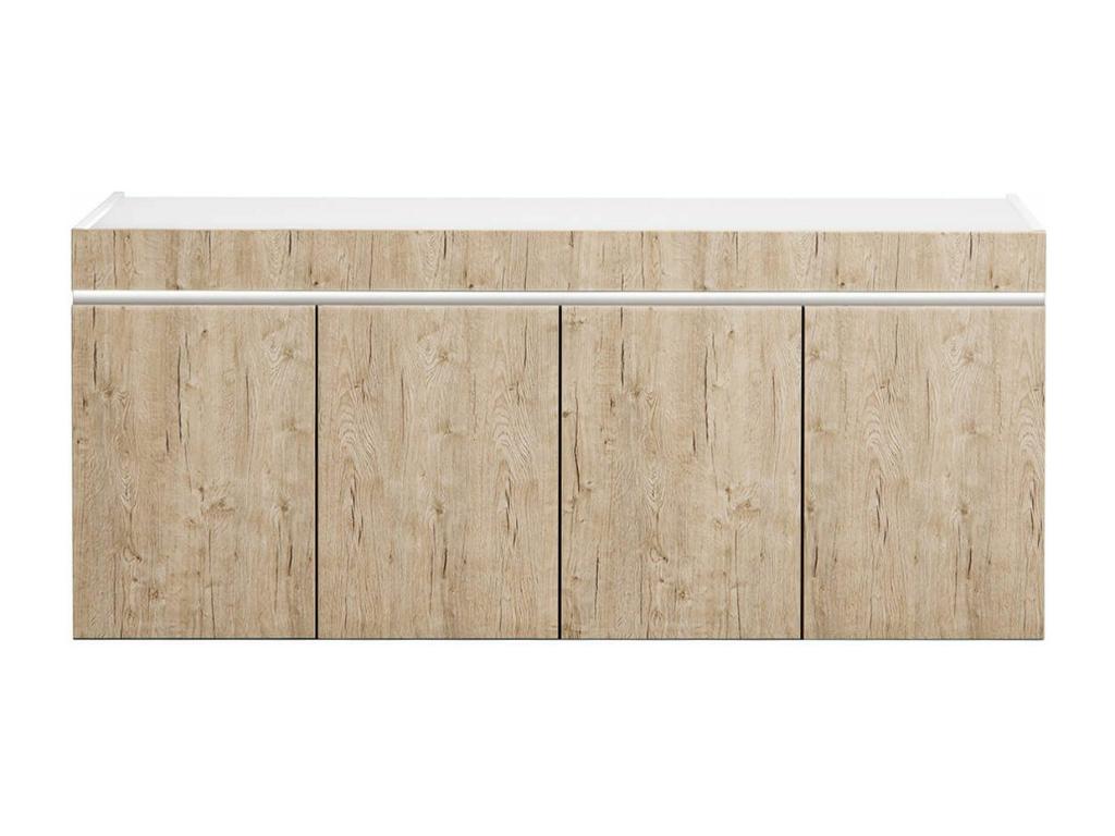 Homzora - Séjour Table Buffet Laqué Blanc Brillant Aspect Bois